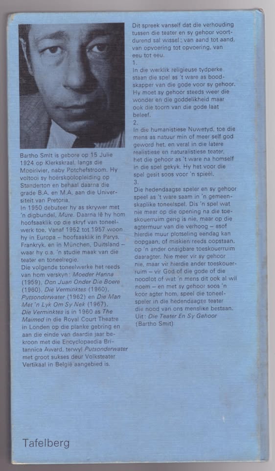 Christine2 Christine — Bartho Smit secondhand book