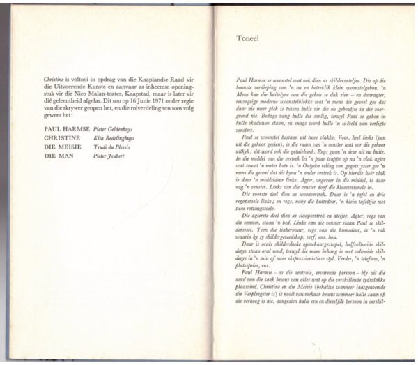 Christine5 Christine — Bartho Smit secondhand book