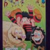 Dennis The Menace 1987 secondhand book