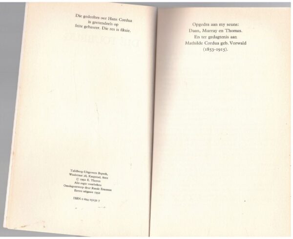 Die Toubrug — Erika Murray-Theron secondhand book