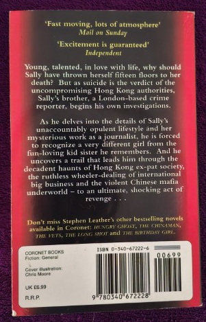 The Fireman – Stephen Leather secondhand book