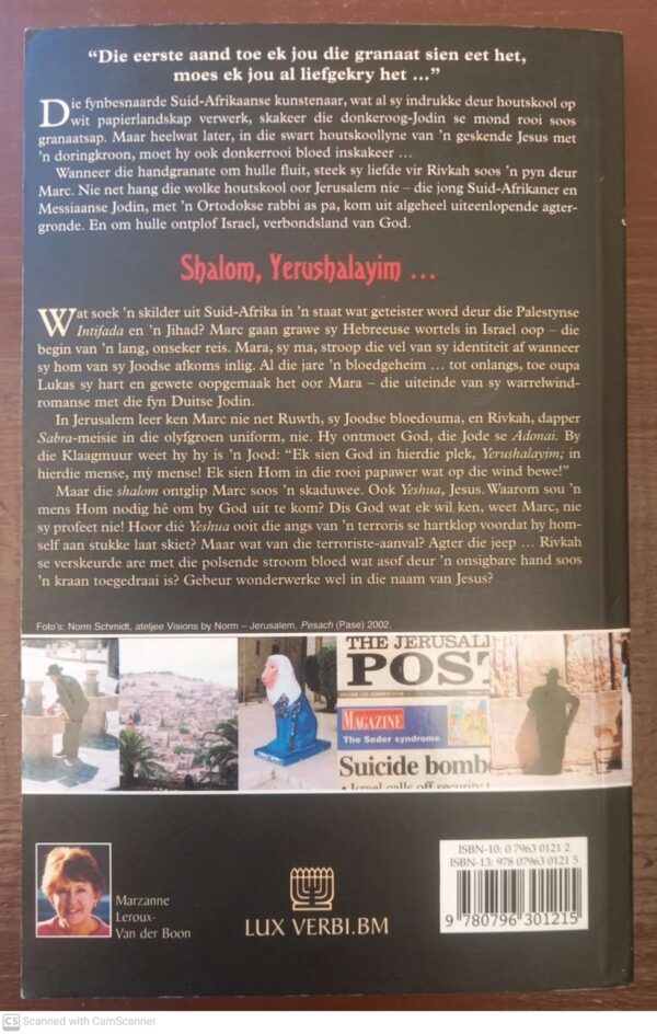 Granate Bloei In Jerusalem — Marzanne Leroux-Van der Boon secondhand book