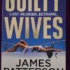Guilty Wives – James Patterson, David Ellis secondhand book
