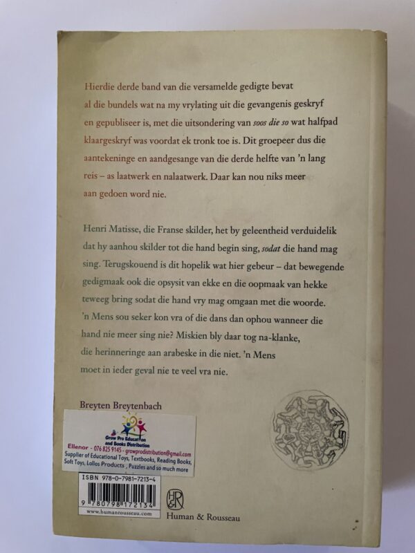 Die Singende Hand – Breyten Breytenbach secondhand book