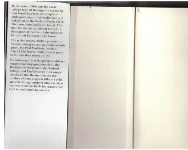 Prime Witness3 Prime Witness — Steve Martini secondhand book