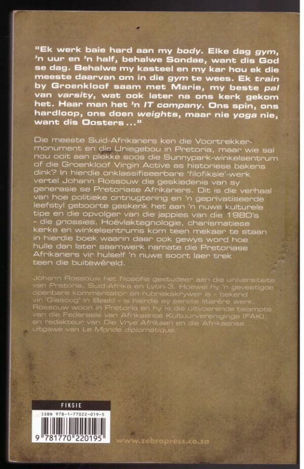 ‘n Rooi Z4 En ‘n Renaissance-Kasteel: Pretoria — Johann Rossouw secondhand book