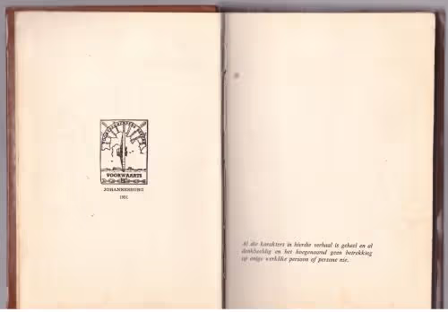 Sewe Maer Jare — Andre Rousseau secondhand book