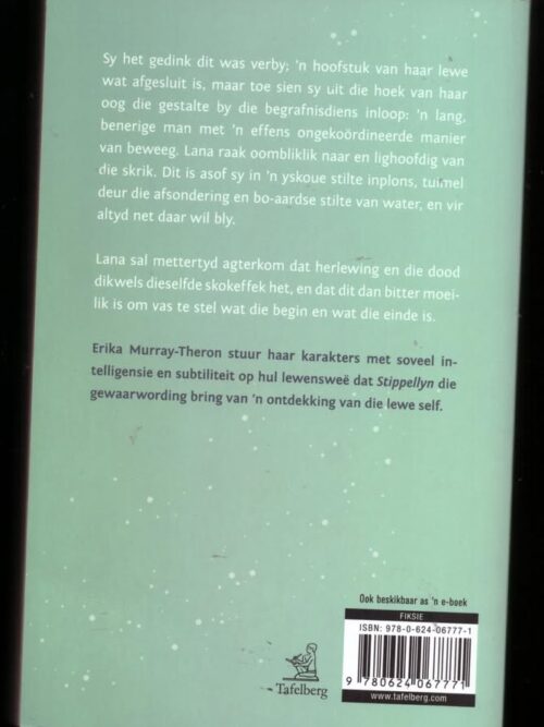 Stippellyn — Erika Murray-Theron secondhand book