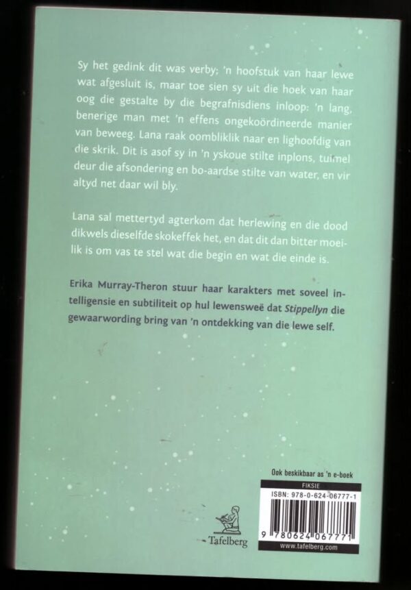 Stippellyn — Erika Murray-Theron secondhand book