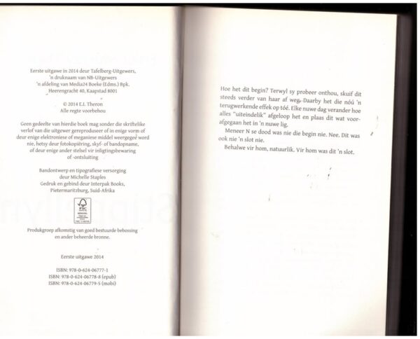 Stippellyn — Erika Murray-Theron secondhand book