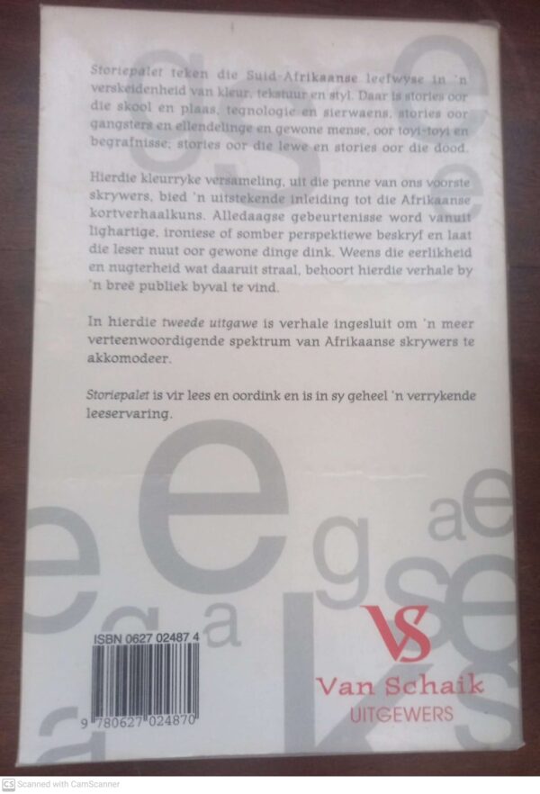 Storiepalet — Jan B. Vermaak secondhand book