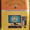 Computer Coach 2 – D Liddiard, H Karlsen secondhand book