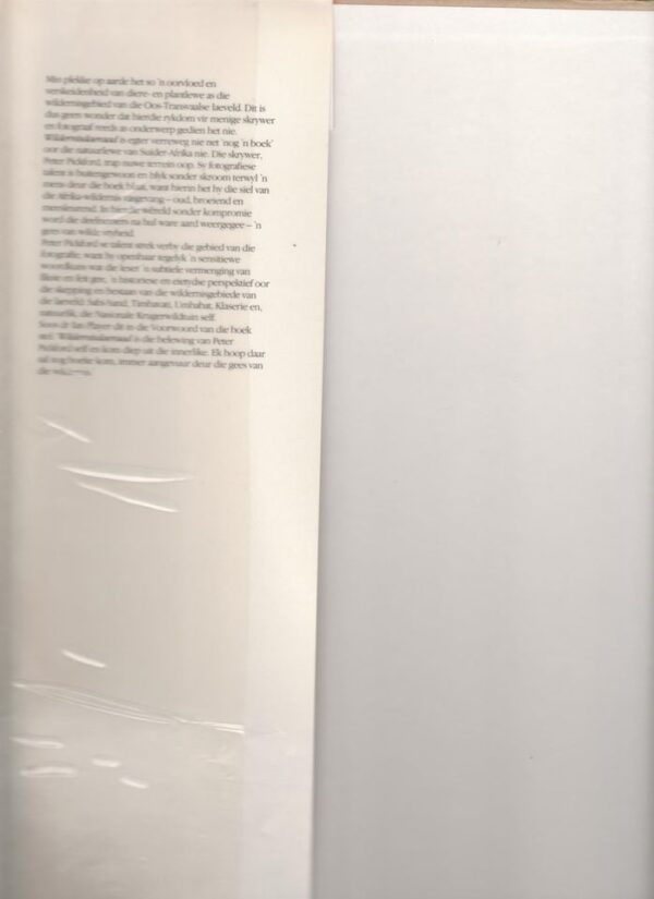 Wildernis-Daeraad — Peter Pickford secondhand book