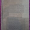 When The Wind Blows – James Patterson secondhand book