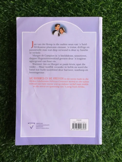 Hoogmoed en die Hartstog – Jack Cavanaugh secondhand book