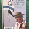 20251103_140122 The Hope – Herman Wouk secondhand book
