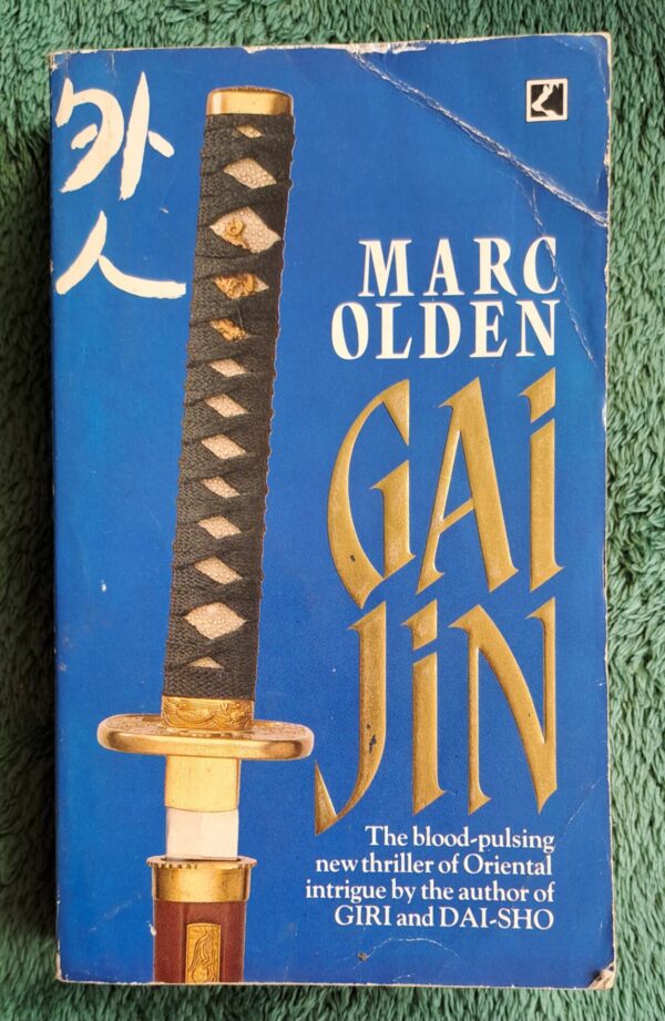 Gaijin – Marc Olden secondhand book
