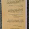 The Marriage Of The Sun And Moon – Andrew Weil secondhand book