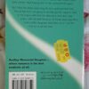 Accidental Rendezvous – Caroline Anderson secondhand book