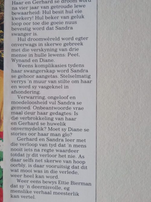 Skerwe Van Hoop – Ettie Bierman secondhand book