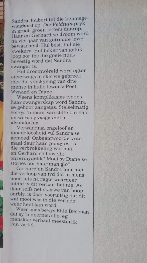 Skerwe Van Hoop – Ettie Bierman secondhand book