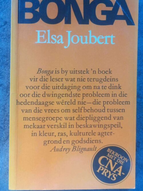 Bonga — Elsa Joubert secondhand book