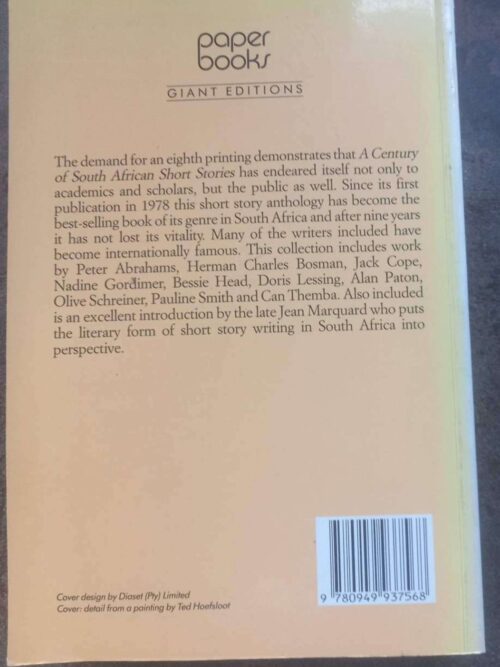 A Century Of South African Short Stories — Jean Marquard secondhand book