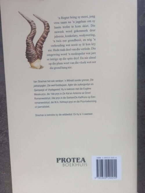 Kloof — Alexander Strachan secondhand book