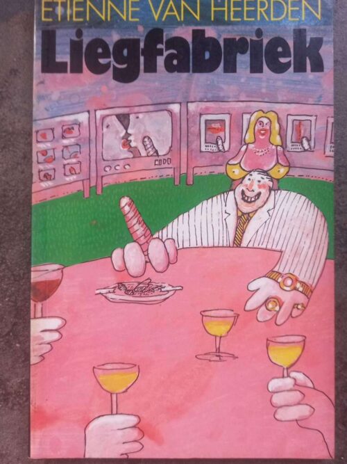 Liegfabriek — Etienne Van Heerden secondhand book