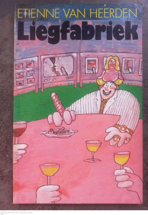 Liegfabriek — Etienne Van Heerden secondhand book