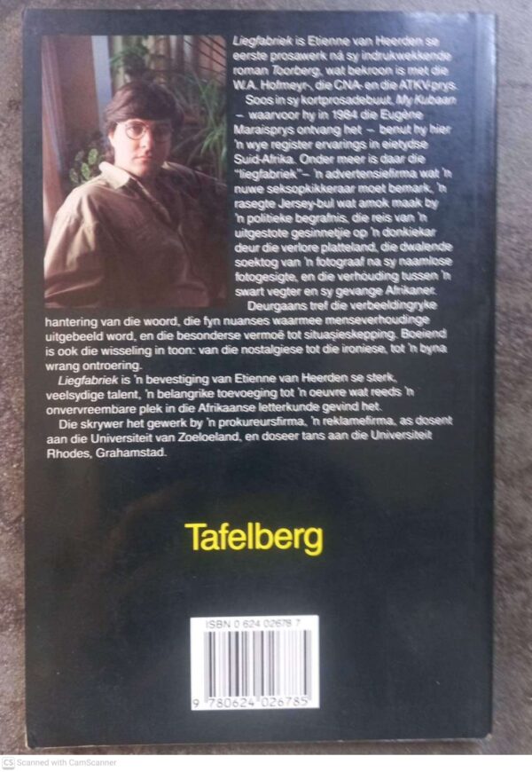 Liegfabriek — Etienne Van Heerden secondhand book