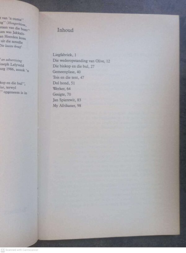 Liegfabriek — Etienne Van Heerden secondhand book