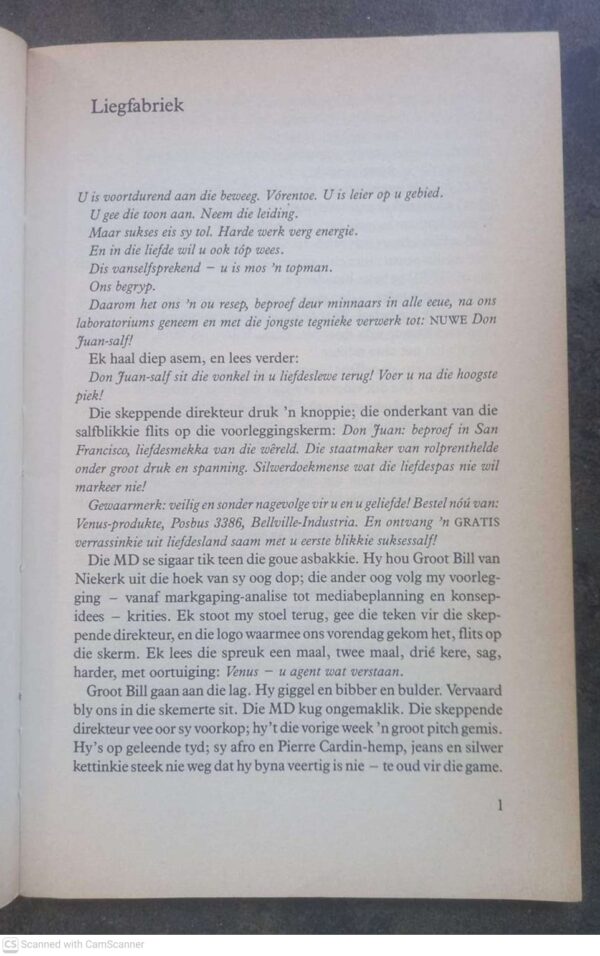 Liegfabriek — Etienne Van Heerden secondhand book