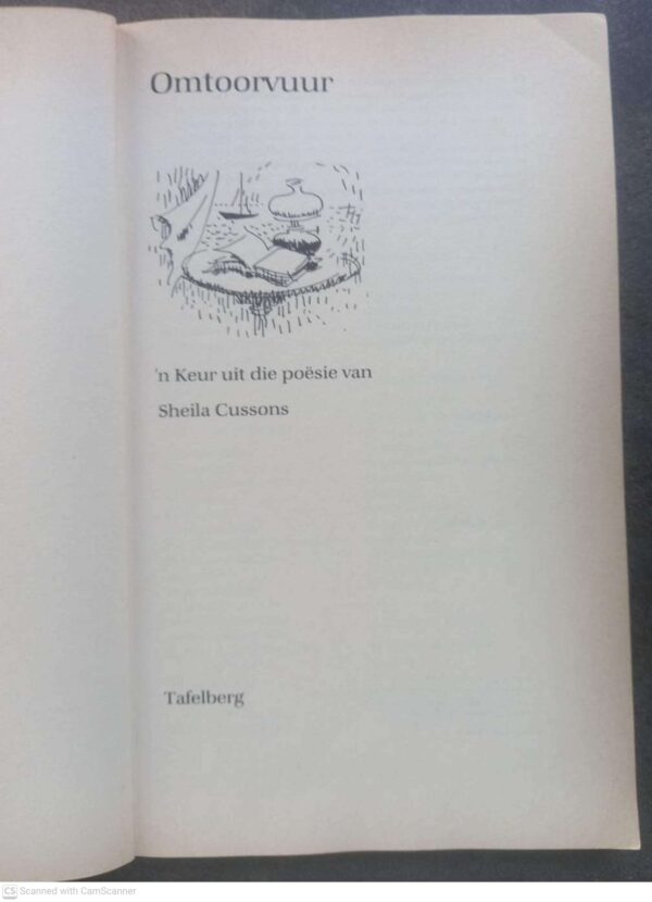 Omtoorvuur: ‘n Keur Uit Die Poësie Van Sheila Cussons secondhand book