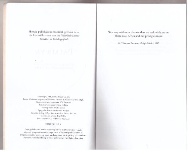Palmwyn4 Palmwyn — Adriaan Van Dis secondhand book