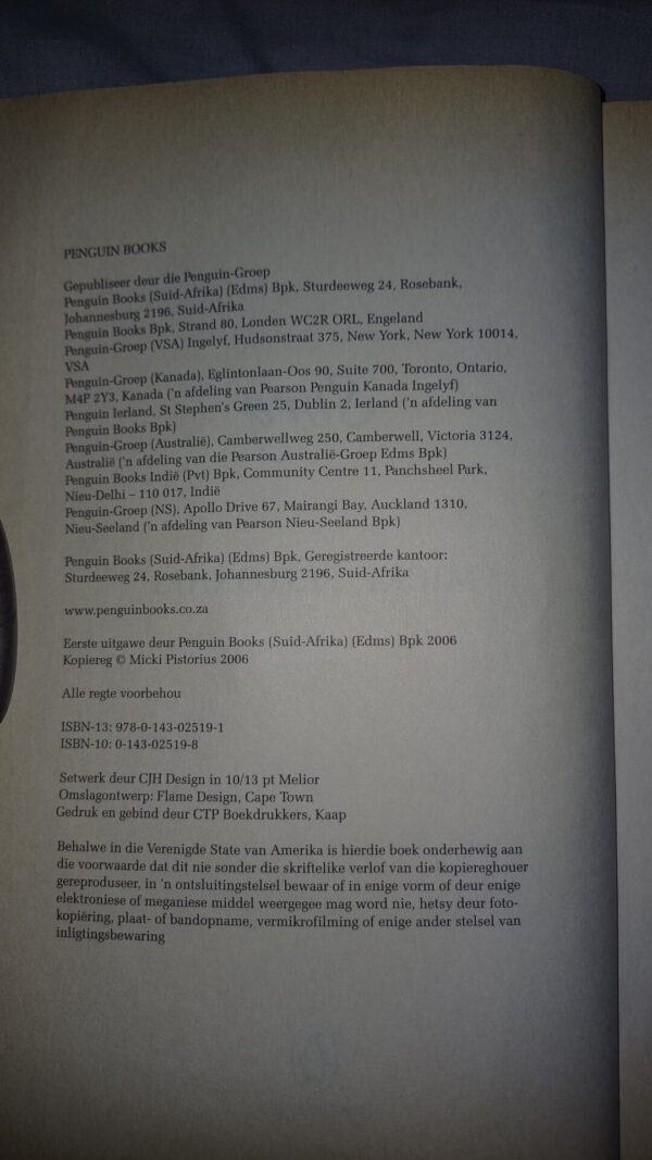 Sorg – Micki Pistorius secondhand book