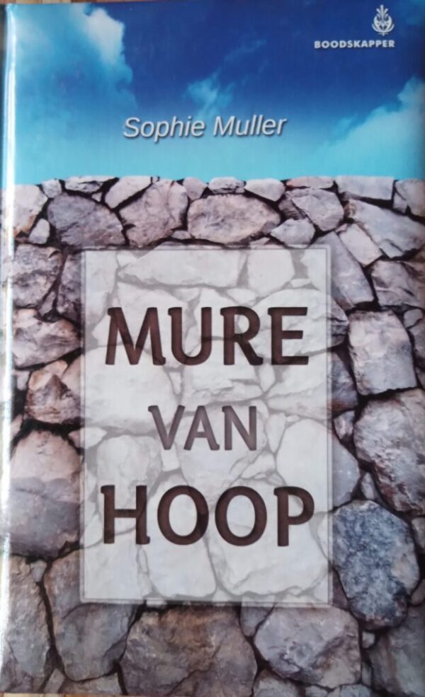 Mure van Hoop – Sophie Muller secondhand book