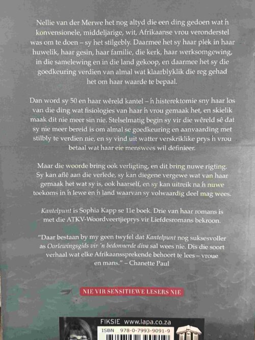 Vaselinetjie – Anoeschka Van Meck secondhand book