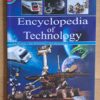 Encyclopedia Of Technology – Educat Publishers secondhand book