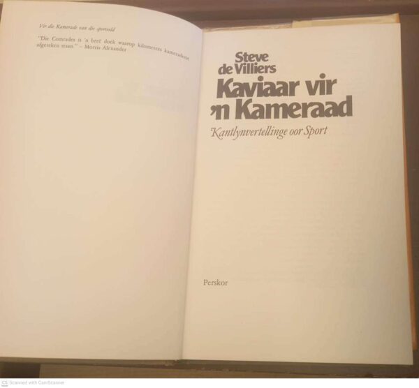 Kaviaar Vir ‘n Kameraad: Kantlynvertellinge Oor Sport — Steve De Villiers secondhand book