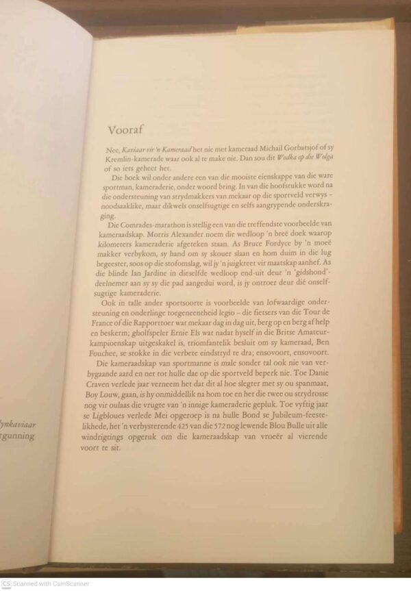 Kaviaar Vir ‘n Kameraad: Kantlynvertellinge Oor Sport — Steve De Villiers secondhand book