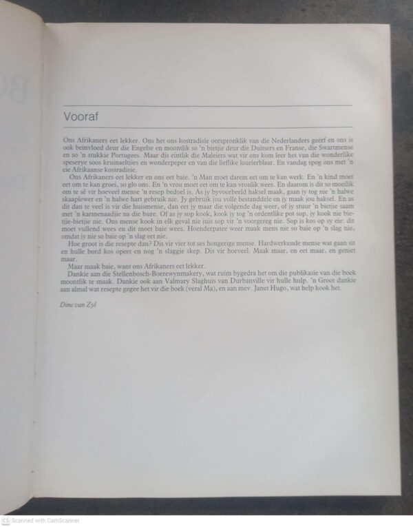 Boerekos — Dine Van Zyl secondhand book