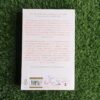 Committed – Elizabeth Gilbert secondhand book
