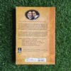 Vroue soos jy – Nina Smit secondhand book