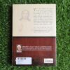 Die Ikoon – Johan Smit secondhand book