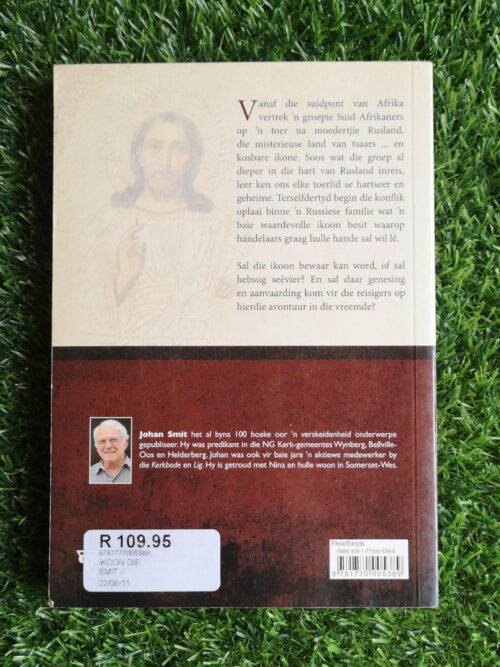 Die Ikoon – Johan Smit secondhand book