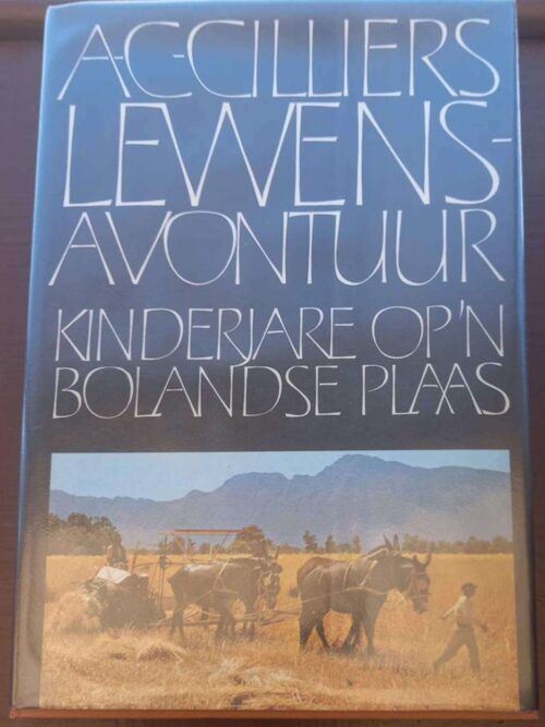 Lewensavontuur, Deel 1 – 3 — A. C. Cilliers secondhand book