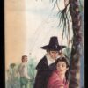 Puritans In Paradise — Frank G. Slaughter secondhand book