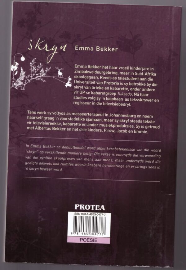 Skryn — Emma Bekker **GETEKEN** secondhand book
