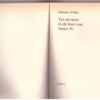 Tye En Swye In Die Lewe Van Hester H. — Melanie Grobler secondhand book